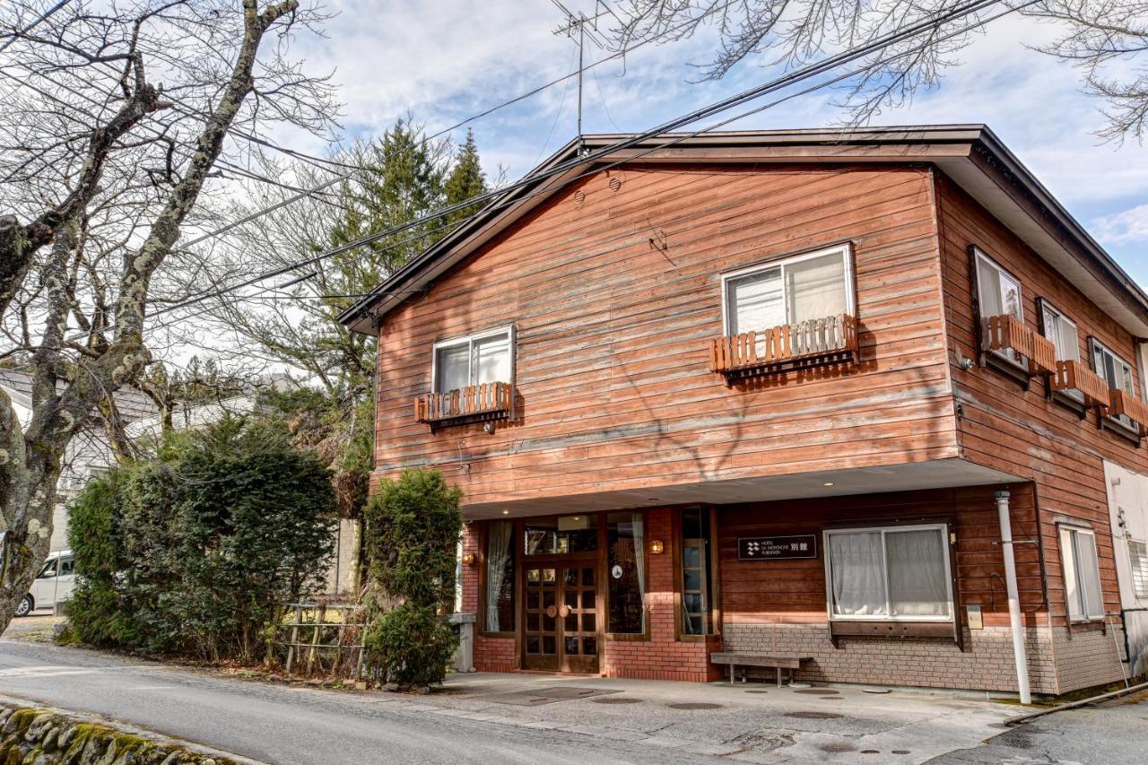 Hotel La Montagne Furuhata Hakuba Luaran gambar